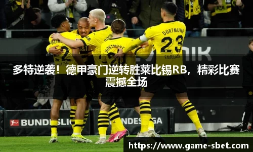 sbet实博官网
