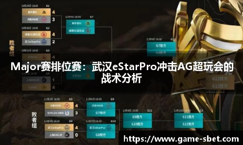sbet实博官方网站