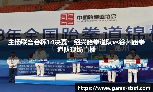 sbet实博官网