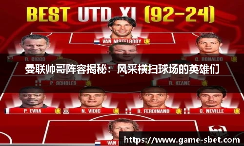 sbet实博